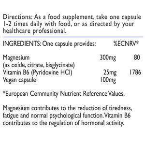 View 2 Viridian High Potency Magnesium with Vitamin B6 120 Capsules 0329