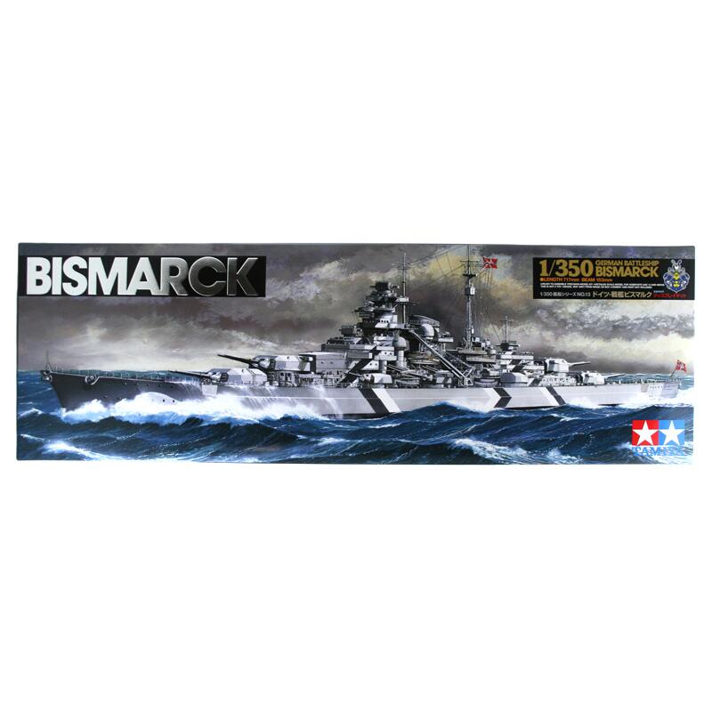 Tamiya German Battleship Bismarck Model Kit Scale 1/350 78013