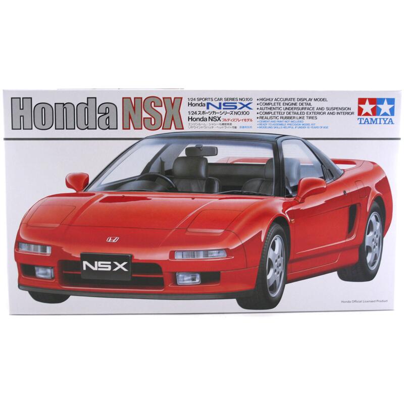 Tamiya Honda NSX Sports Car Model Kit Scale 1:24 24100