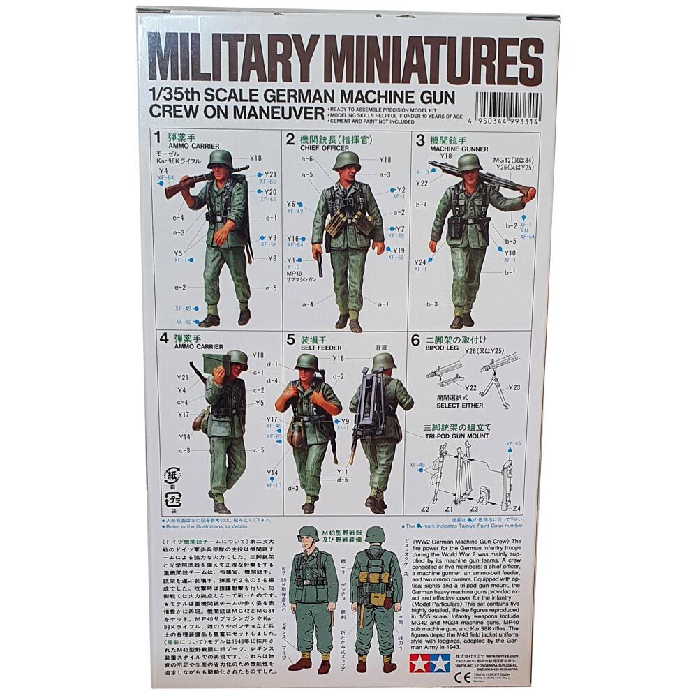 Tamiya 1/35 Scale German Machine Gun Crew On Maneuver (5 figures) - Kit 35184 Tamiya 1/35 Scale German Machine Gun Crew On Maneuver (5 figures) - Kit 35184