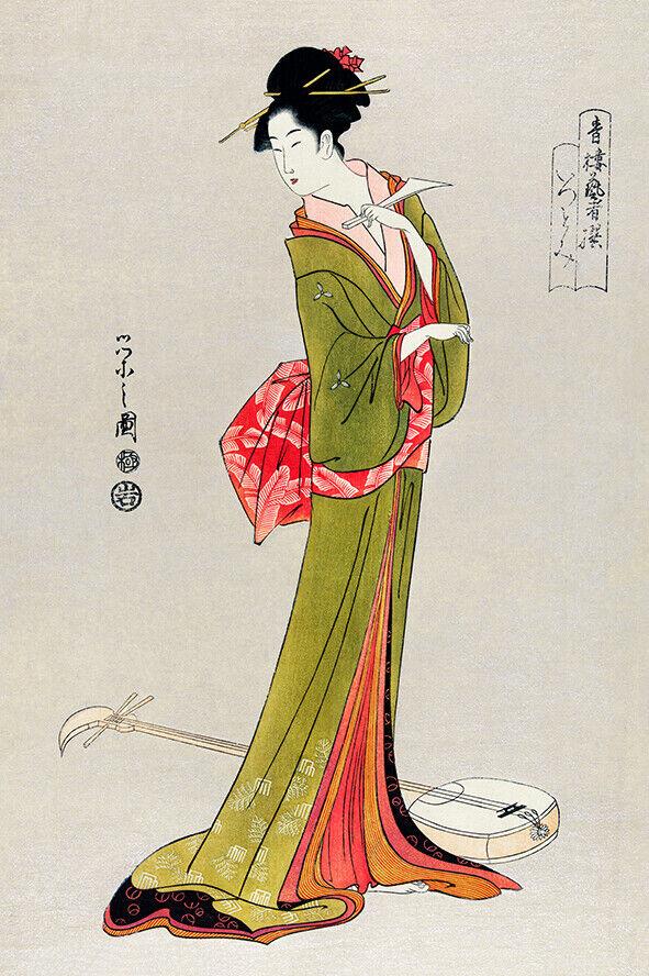 Vintage Japanese wall art Woman Wearing a Kimono Geisha oriental poster ...