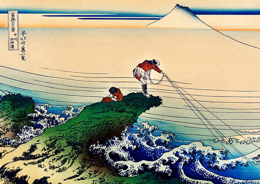 Vintage Japanese Fishing Koshu Kajikazawa by Katsushika Hokusai