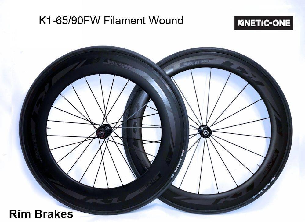 Full carbon sale wheelset