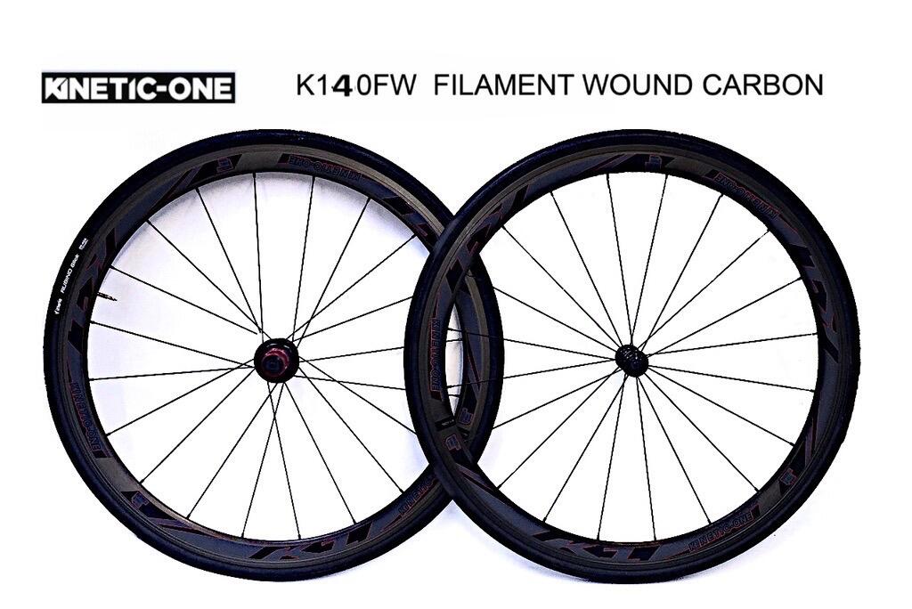 Carbon rim brake store wheels