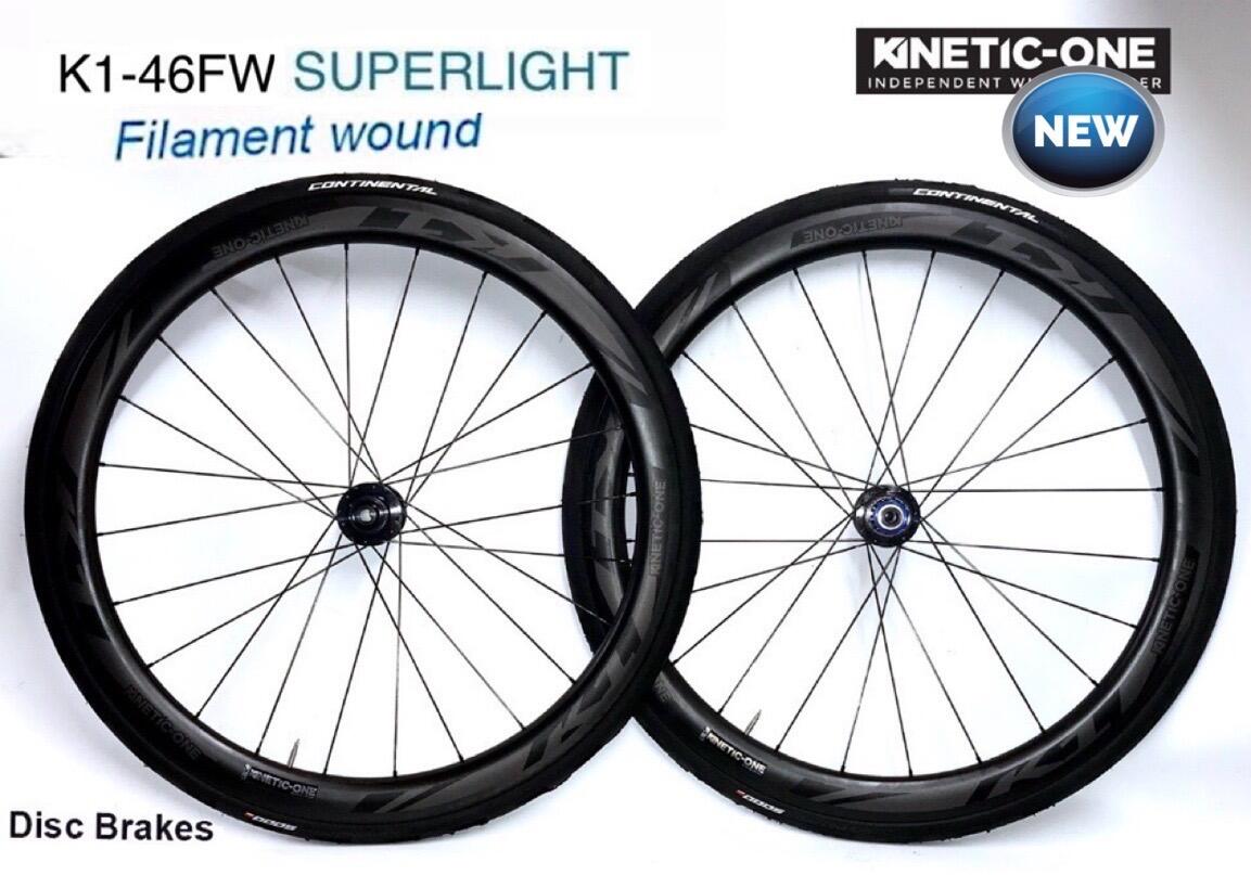 Aero discount wheelset disc