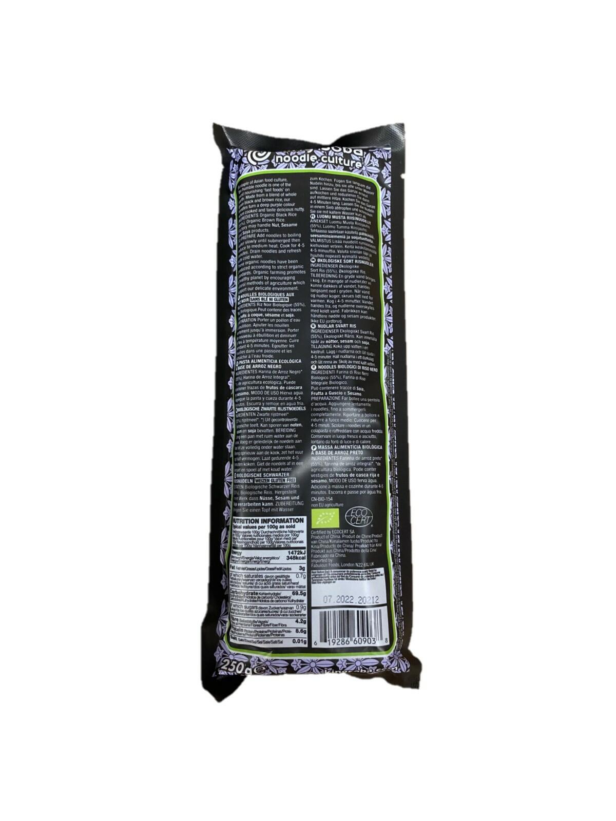 Organic Black Rice Noodles 250g