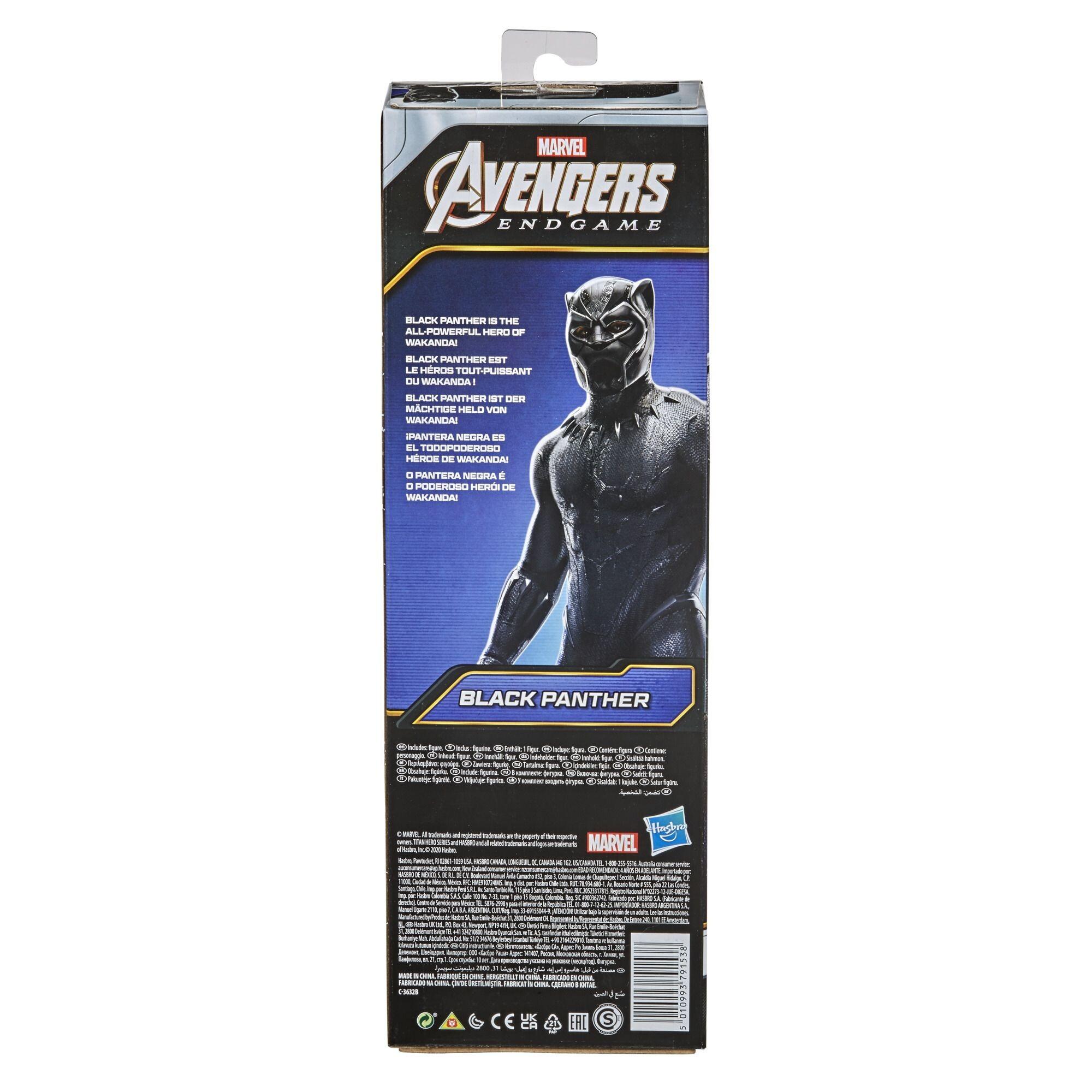 Marvel Titan Hero Series Black Panther - Avenger Endgame