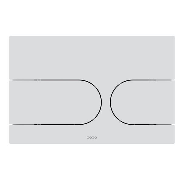 Push plate matte white