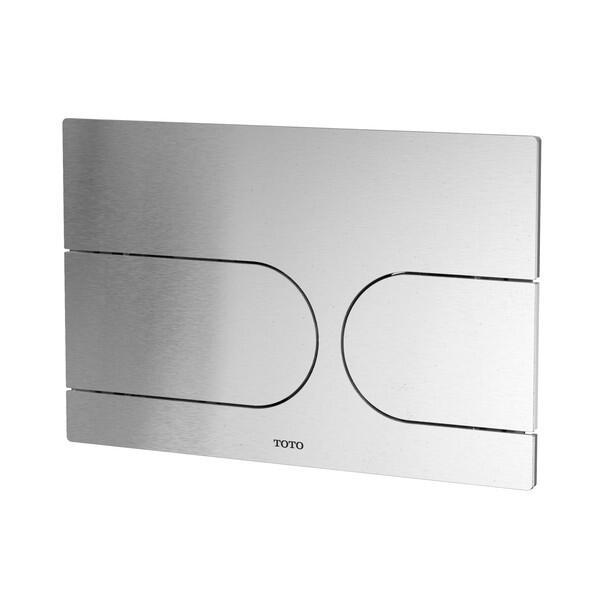 Push plate for NEOREST WX – Silver
