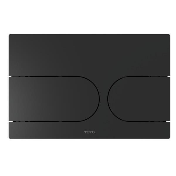 Push plate for NEOREST WX – Matte Black