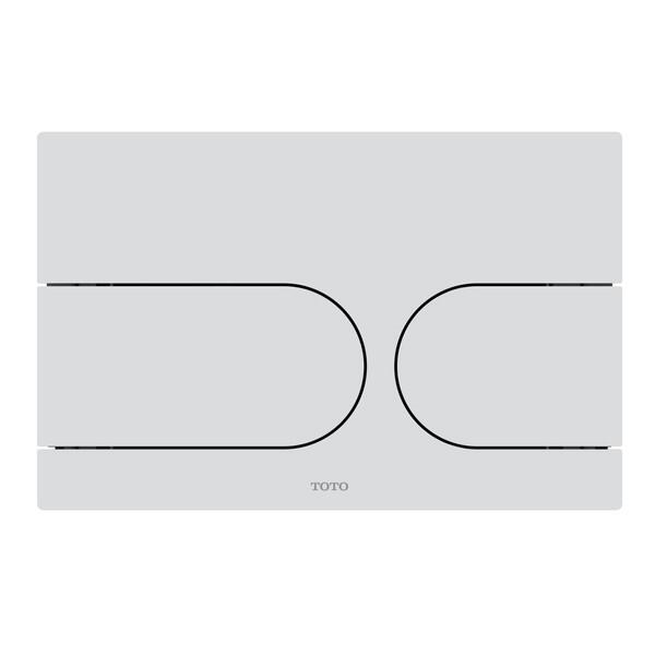 Push plate for NEOREST WX – Matte White