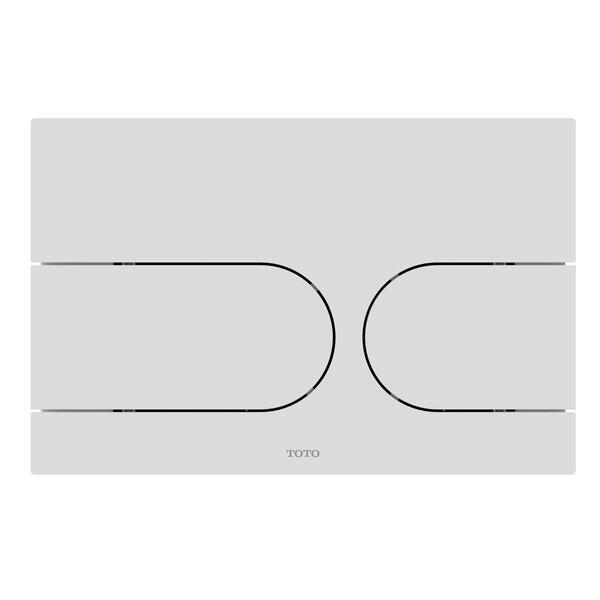 Push plate matte white