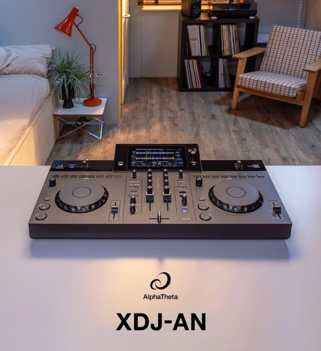AlphaTheta XDJ-AN all-in-one rekordbox DJ system