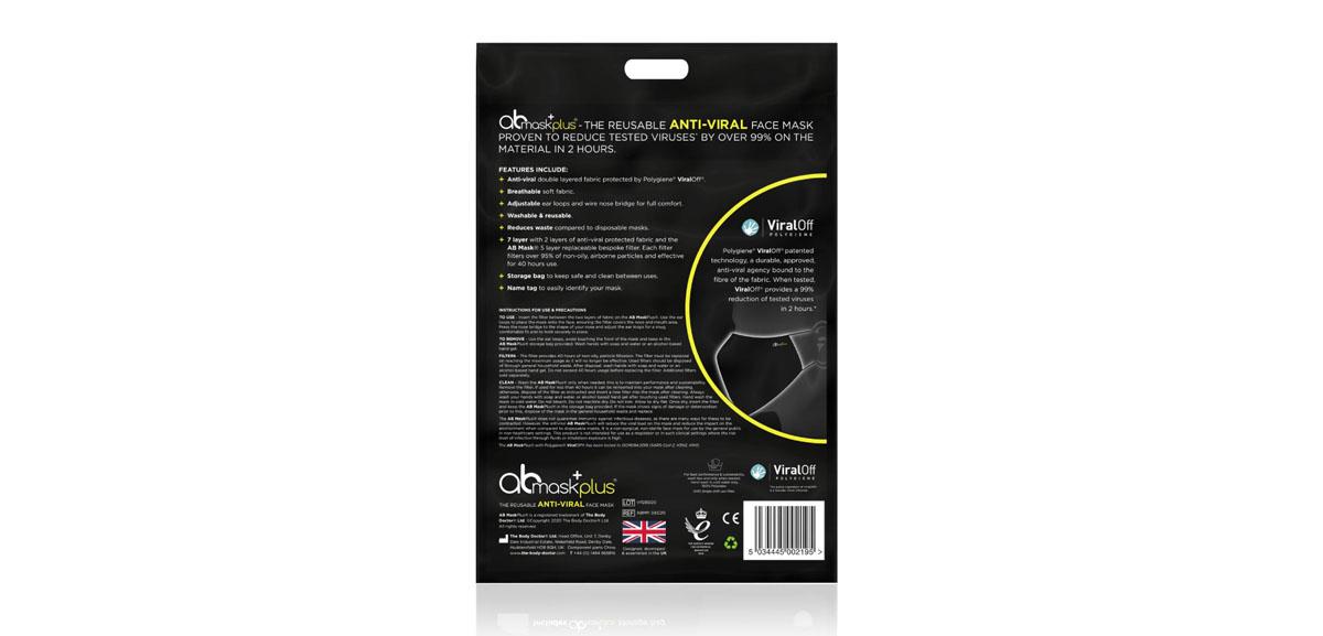 AB Mask Pack Rear