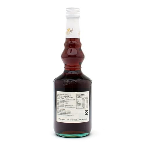 Vincenzi Irish Cream Syrup 700 ml glass bottle, back