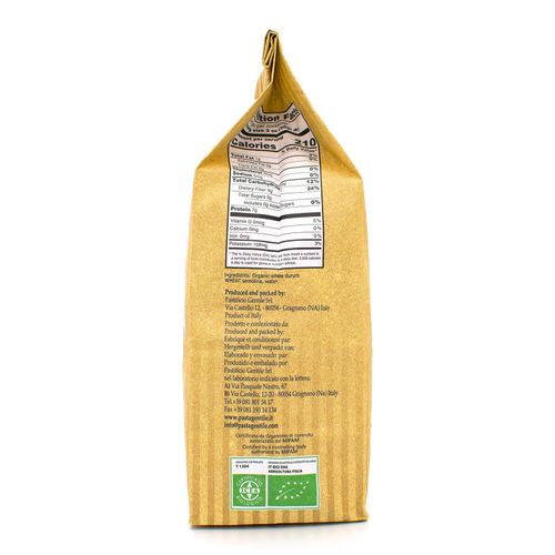 GENTILE Organic Whole Durum Wheat Semolina pasta 500g "Fusilli - 10 minutes" – additional view 2