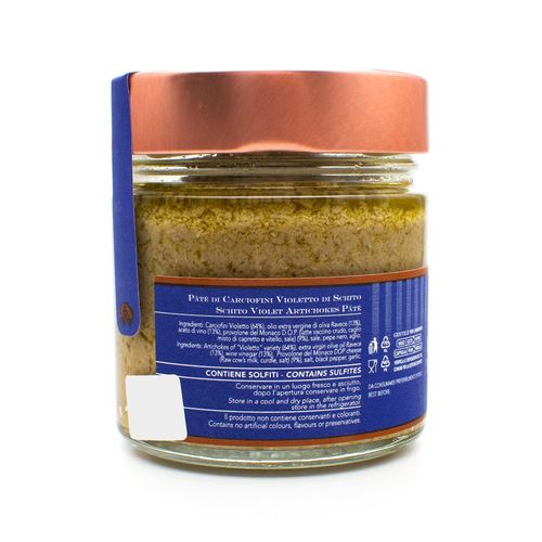 Gentile Preserves - Schito Violet Artichokes Pate 220g – serving suggestion 4