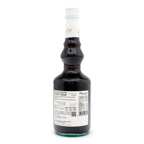 Vincenzi Chocolate Syrup 700 ml glass bottle, back