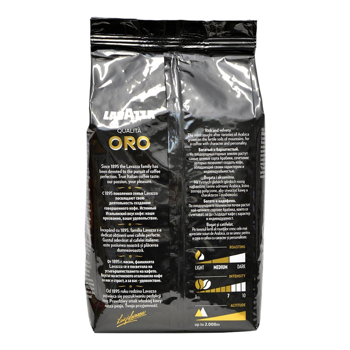 thumbnail image 2 of Lavazza Qualità Oro Premium Italian Coffee Beans - Medium Roast, 100% Arabica (1kg) 2 of 4