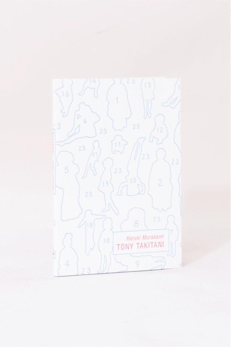Haruki Murakami - Tony Takitani - Cloverfield Press, 2006, Limited Edition.