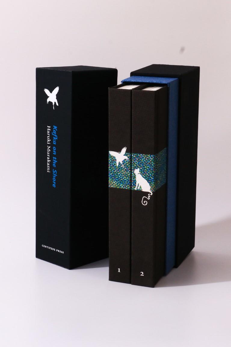 Haruki Murakami - Kafka on the Shore - Centipede Press, 2017, Signed Limited Edition.