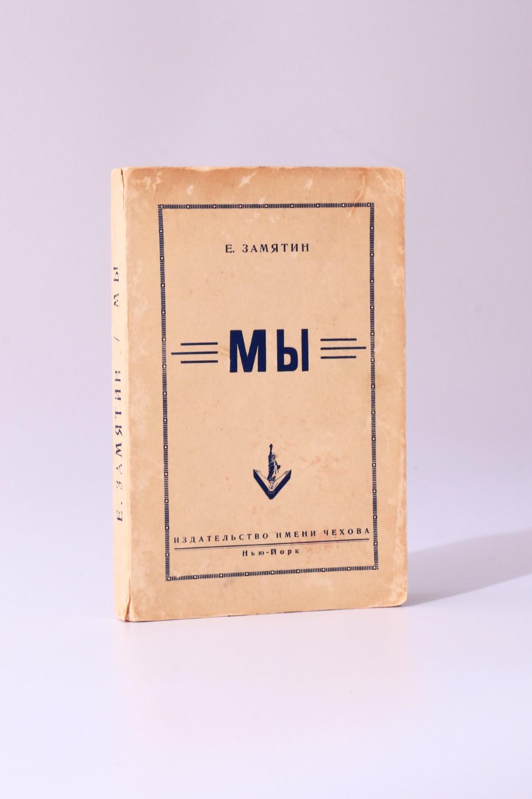 Yevgeny Zamyatin - We - Chekov Publishing House, 1952, First Edition.