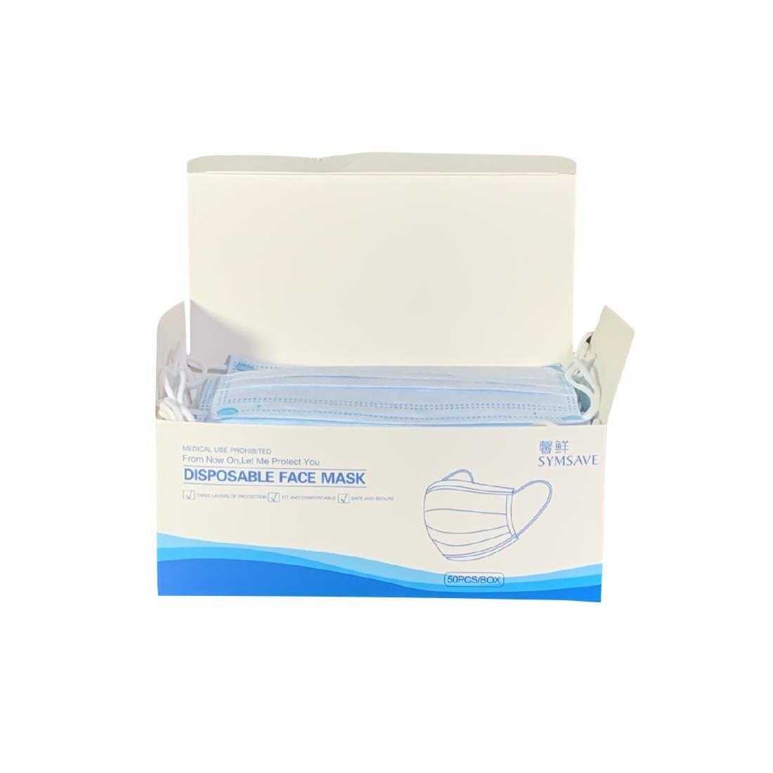 3-Ply Face Masks (Pack of 50) - DS148  - 3