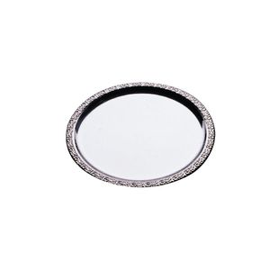 APS Stainless Steel Round Service Tray 310mm - P002  - 1