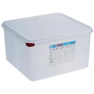 Araven Polypropylene 2/3 Gastronorm Food Storage Container 19Ltr (Pack of 4) - DL983  - 1