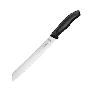 Bread Knife, Serrated Edge (Blister Pack) 21cm Black