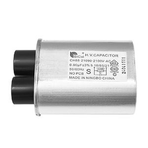 Nisbets Essentials High Voltage Capacitor - AS519 - 1