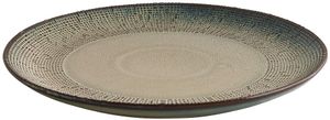 Matris Flat Plate Ø 29cm - 050264 - 3