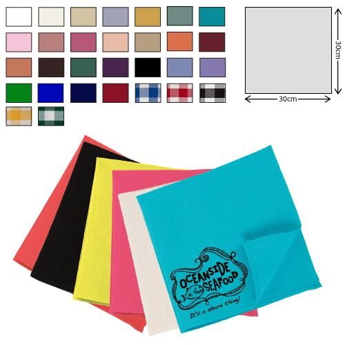 Custom Branded Woven Napkin - 30x30cm - C2313 - 1