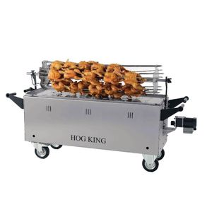 Hog Roast Machine Chicken Rotisserie Kit - CC126  - 3