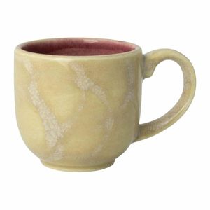 Steelite Aurora Vesuvius Rose Quartz Cups LiV 350ml 12oz (Pack of 12) - VV2578 - 1
