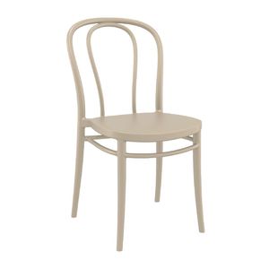 Victor Side Chair Taupe (Pack of 2) - HS804 - 1