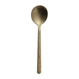Comas Kodai Vintage Gold Coffee Spoons (12 Pack) - JC595 - 1