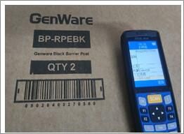 Genware Black Barrier Post (Pack of 2) - BP-RPEBK - 6
