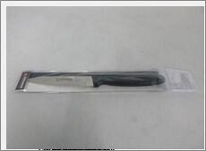 Giesser Vegetable/ Paring Knife 4 - 8315-SP-10 - 4