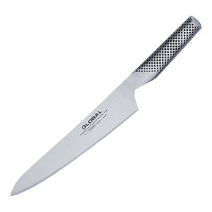 Global G 3 Carving Knife 20.5cm - C076  - 1