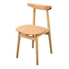 Wooden Dining Chairs Clearance & Special Offers