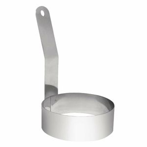 Vogue Long Handled Egg Ring 75mm - GD695 - 1