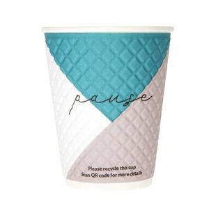 Huhtamaki Pause Disposable Coffee Cups Double Wall 340ml / 12oz (Pack of 740) - FB588 - 3