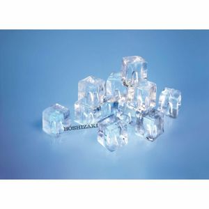 Hoshizaki Air-Cooled HFC-Free Ice Maker IM100-NE-HC-23 - CY201 - 3