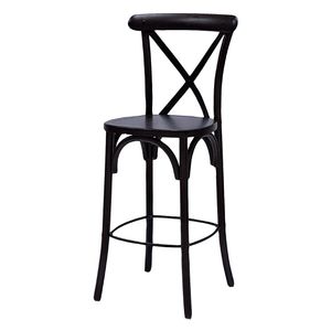 Bristol Bar Chair in Dark Walnut - HX870 - 1