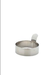 Egg Ring 7.5cm - 1