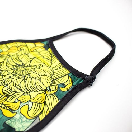 Custom Branded Standard Fabric Flat Face Mask - C5782 - 3