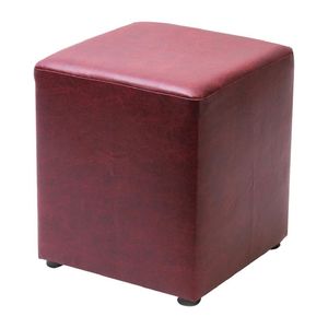 Cube Faux Leather Bar Stool Garnet (Pack of 2)