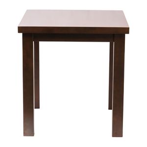 Kendal Square Dining Table Dark Wood 700x700mm