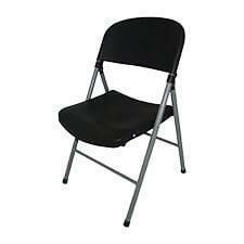 Folding Chairs & Benches Clearance & Special Offers